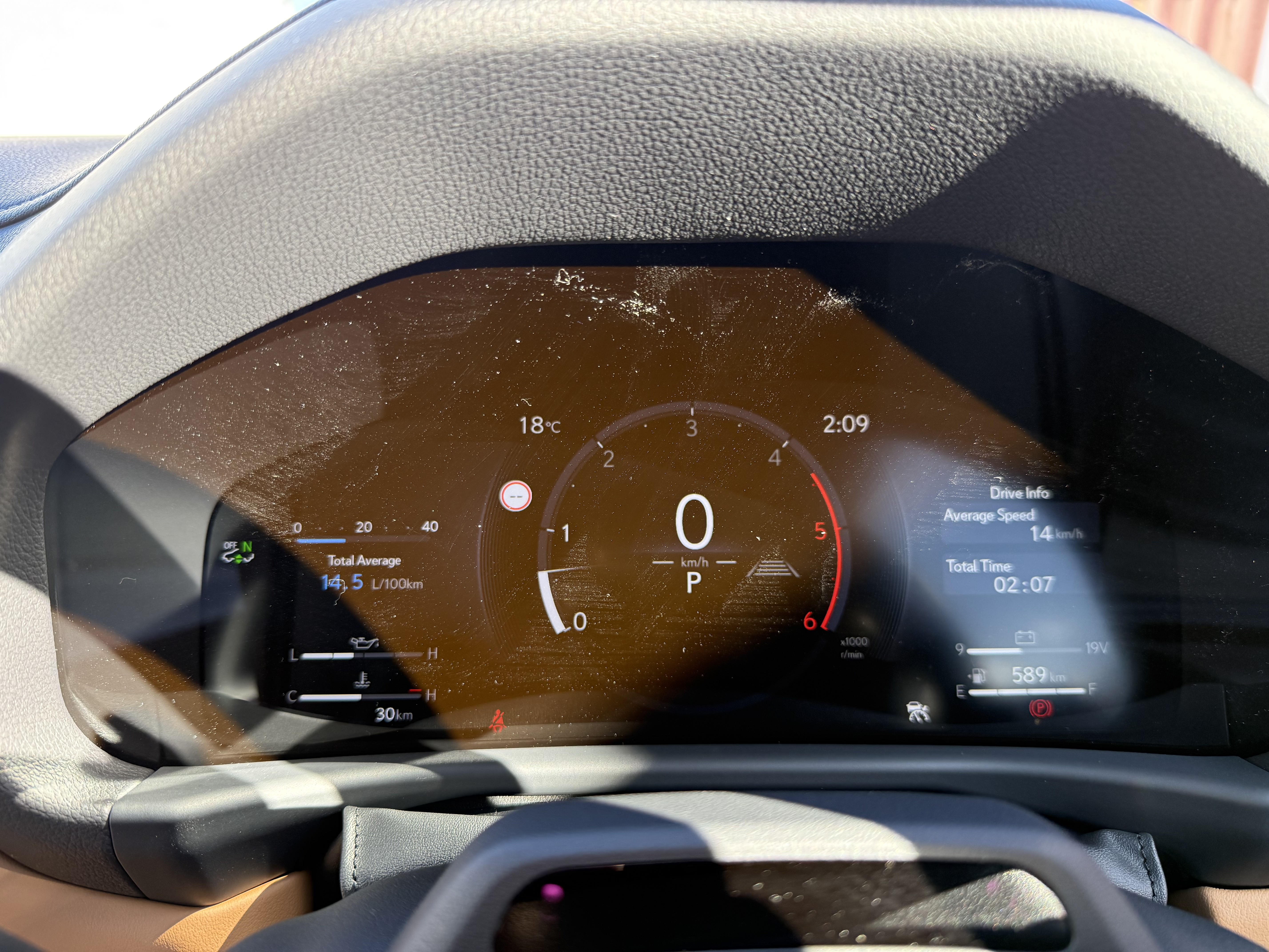 Lexus - View 1